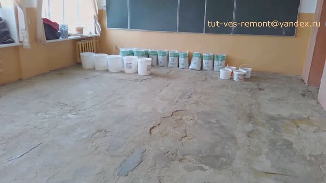 Наливной пол 50м2 в 3 этапа смотреть онлайн