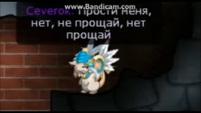 Нервы - Мы перегорели смотреть онлайн