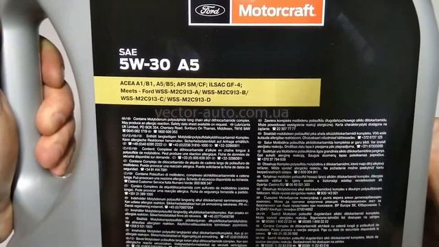 Оригинальное моторное масло Ford Motorcraft 5W-30 A5 WSS-M2C913-D (15CF54 - замена Formula F 155D3A