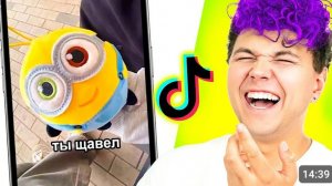 АЛЬТУШКИ из LIKEE 😱  ЧТО ТВОРЯТ В Лайке_ 😂 ПОПРОБУЙ НЕ ЗАСМЕЯТЬСЯ в LIKE