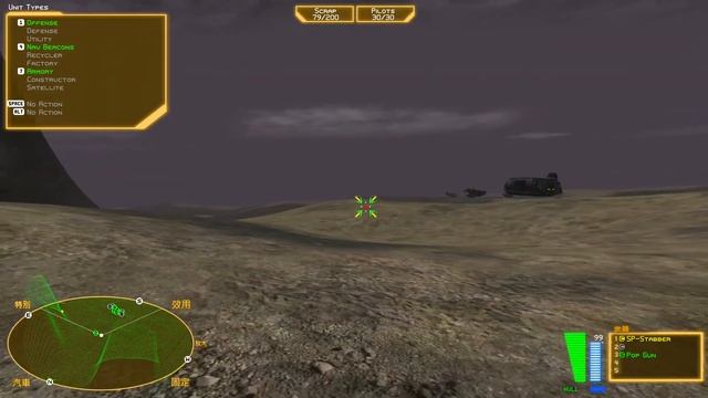 Battlezone 98 Redux - The Red Odyssey Part 9 смотреть онлайн