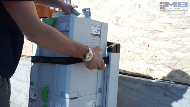 Систейнеры FESTOOL смотреть онлайн