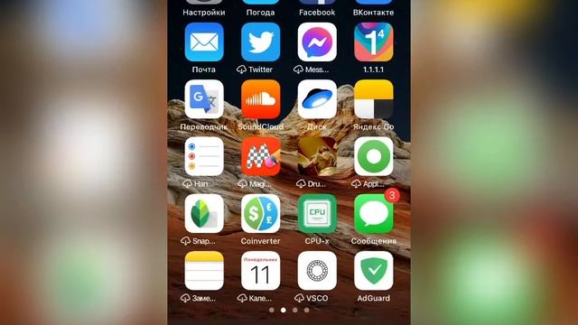 Секреты Творческого Саморазвития