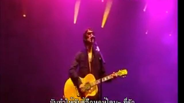 The Verve - Drugs Don't Work Sub Thai