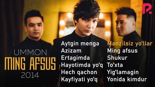 Ummon - Ming afsus nomli albom dasturi 2014 смотреть онлайн