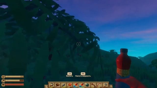 Большой остров! Рыба Фугу! Рафт! Raft2020 #Прохождение 7 смотреть онлайн