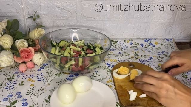 5 минуттық оңай салат. смотреть онлайн
