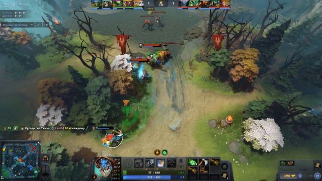 КАК ПРАВИЛЬНО ФАРМИТЬ В ДОТА 2? ФАРМИ КАК ПРОФИ В DOTA 2 смотреть онлайн