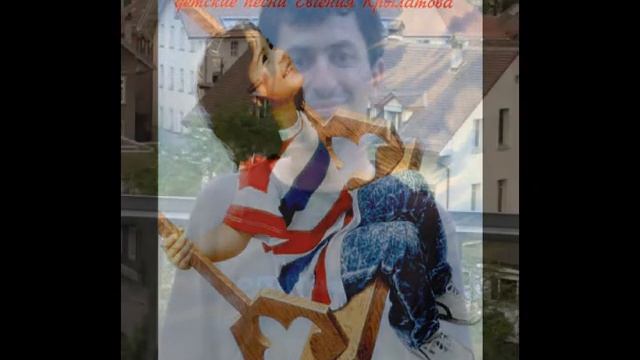 учебное видео качели смотреть онлайн