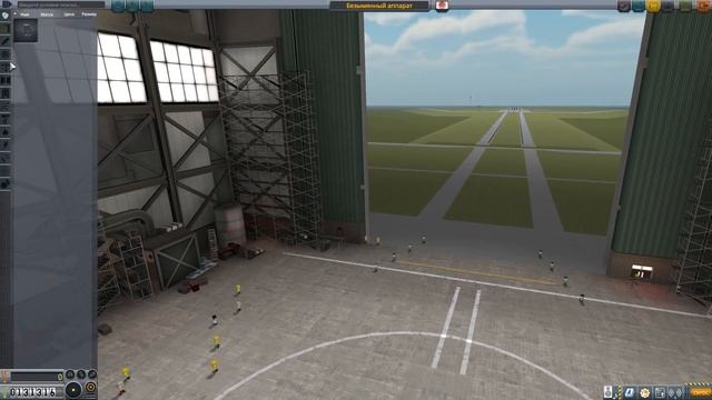 Kerbal Space Program 1.4.4 - НАЧАЛО #01 смотреть онлайн