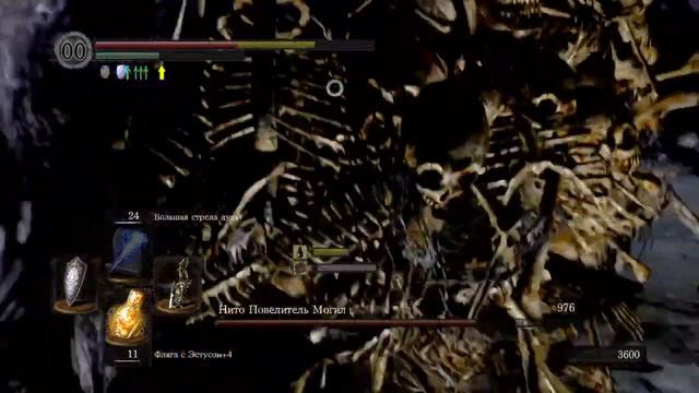 DARK SOULS™: REMASTERED - Нито Повелитель Могил смотреть онлайн