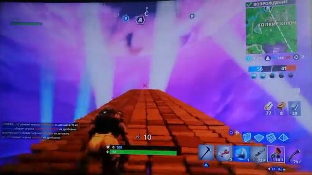 Fortnite танцы!!!!! смотреть онлайн