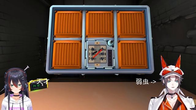 MYSTA AND MIKA LOSE THEIR MINDS LIVE【Keep Talking And Nobody Explodes】【NIJISANJI EN | Mysta Rias】 смотреть онлайн