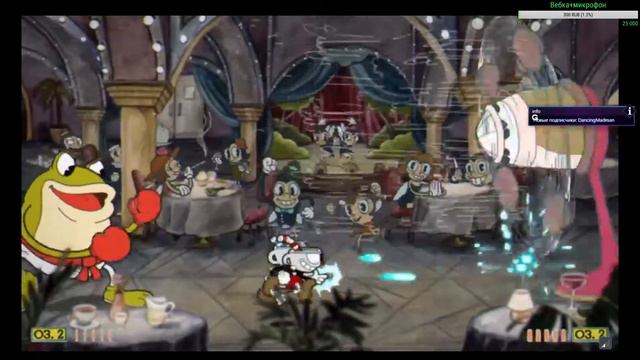 cuphead с VorchunGamer по сети  с русификатором
