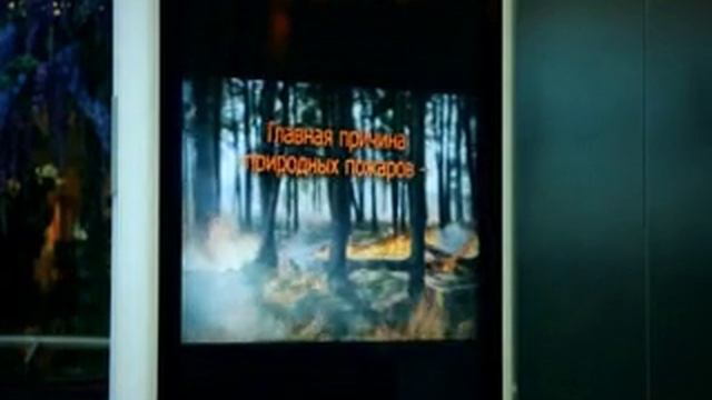 История и становление современной гражданской обороны1 смотреть онлайн