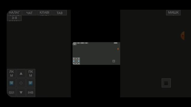 Показую как скачать minecraft java на андроид бесплатно. смотреть онлайн