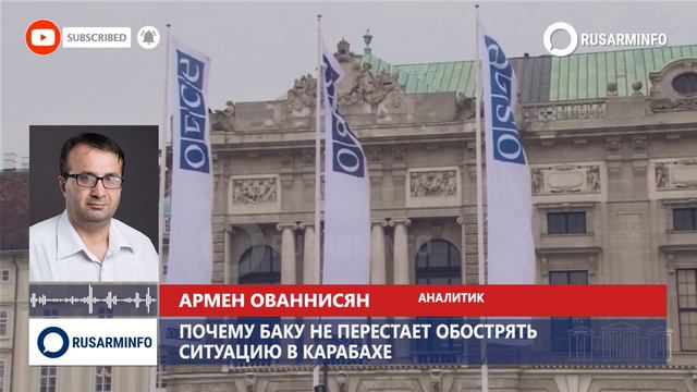120 тысяч армян в заложниках: Азербайджан не хочет платить цену смотреть онлайн
