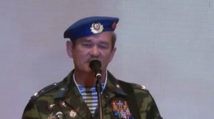 Письмо матери  исп  анс  Голубые береты