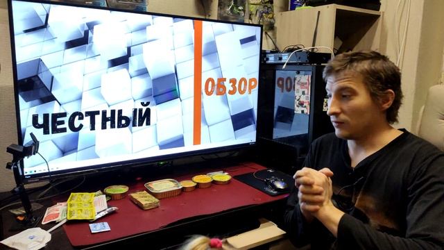 Распаковка ИРП прямо из Армии. Ты не купишь такой паек в магазине. Действующий ИРП Армии России. смотреть онлайн