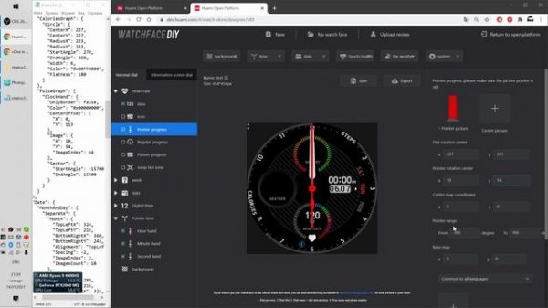 Создаём циферблат для GTR 2 ( GTR 3, Pro, GTS 2/3, GTS 2 mini, Bip U etc.). Официальный инструмент!