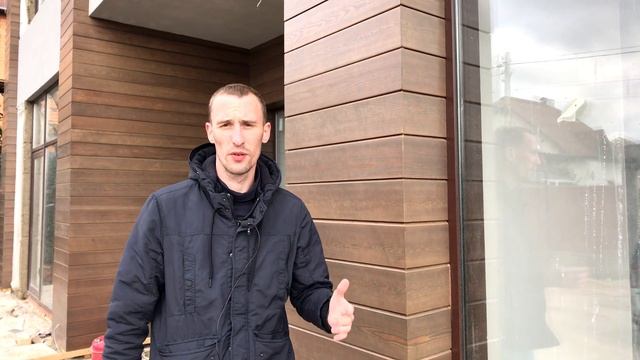 Скошенный планкен на фасаде дома смотреть онлайн