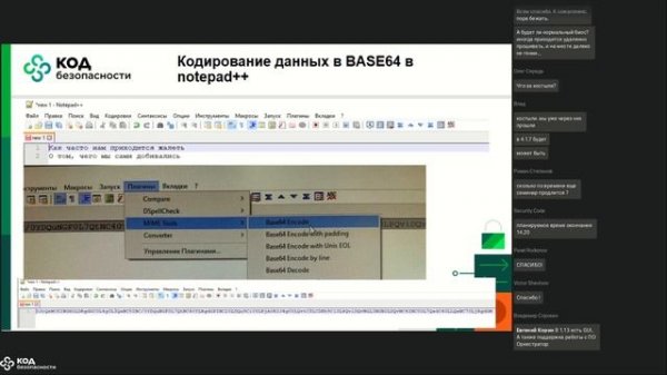 Jinn Server – инструменты формирования и проверки ЭП и их применение для диагностики