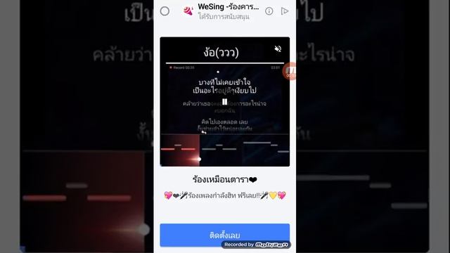 Coorn смотреть онлайн