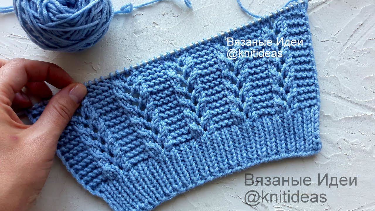 Удивительно просто вяжется! Узор для джемпера, кардигана, жилета! смотреть онлайн