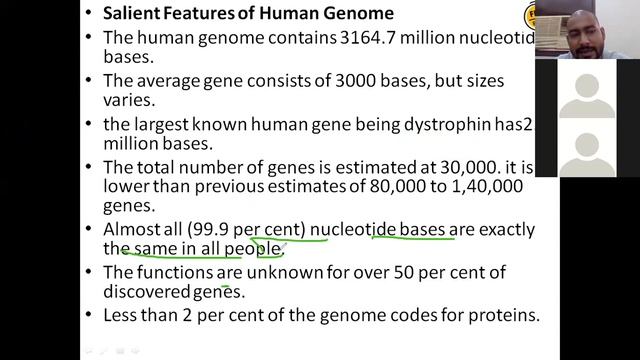 human genome project (Lecture-16) смотреть онлайн