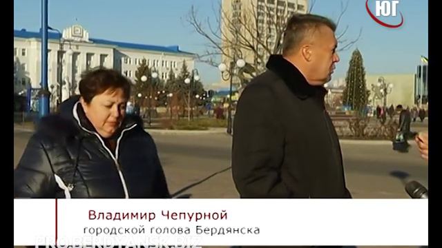 БЕРДЯНСК 2015 РЕЙД ЧЕПУРНОГО 17 смотреть онлайн