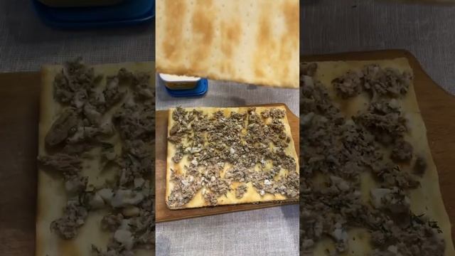 Рыбный пирог смотреть онлайн