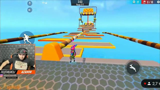 Азамм играет в забег питомцев смотреть онлайн