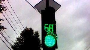 Транспортный Светофор, для движения ТС на Улицу Лермонтова.