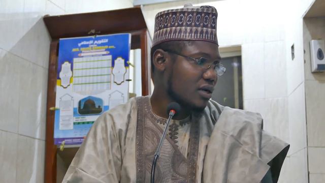 #HADISI MUSNAD# Sheik Kabir Bashir Abdulhameed смотреть онлайн
