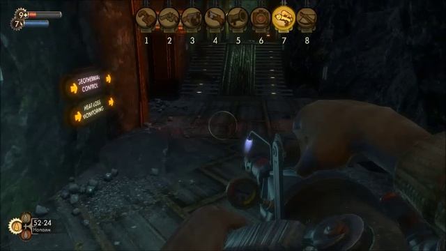 Bioshock  12 часть.mp4