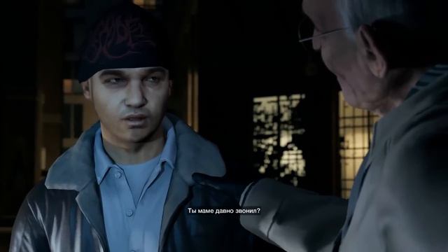 Watch Dogs #4 Прохождение смотреть онлайн