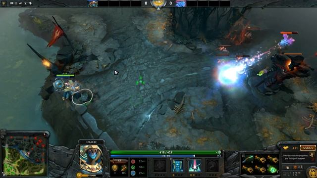 Оракл vs Пак смотреть онлайн