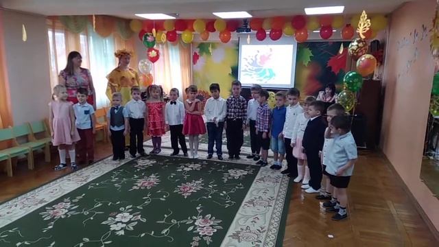 старшая группа песня Осень к нам пришла смотреть онлайн