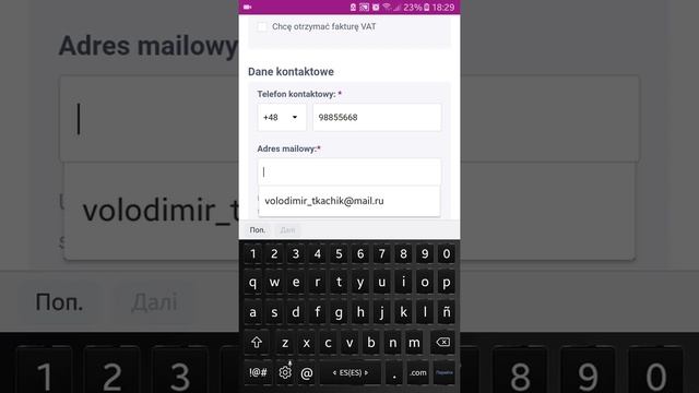 Секреты Творческого Сотворения
