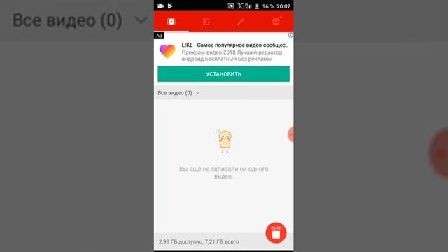 Как выкласть видео в ютуб смотреть онлайн