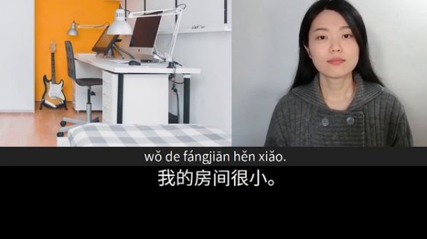 [EN/ES SUB]   Slow Chinese Stories Newcomer | Chinese Listening Practice HSK 1/2