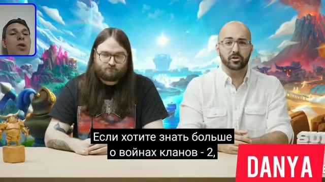 #Реакция на обновление в игре Клеш Рояль!!! смотреть онлайн