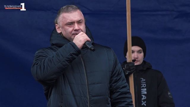 День народного единства в Богдановиче смотреть онлайн