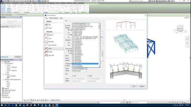 Exporting Model from Autodesk Revit to Advance Steel for Detailing. смотреть онлайн