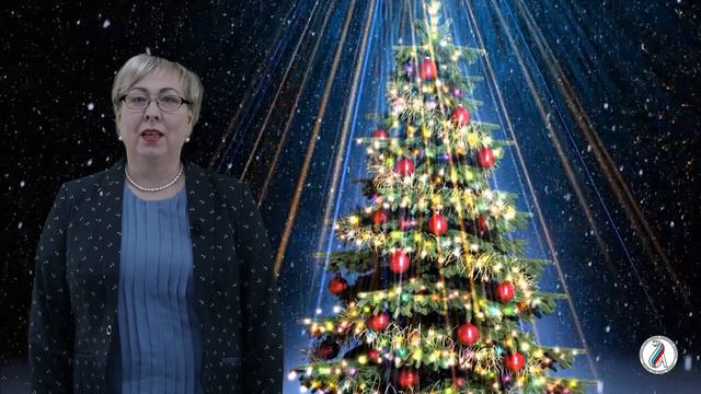 Happy New Year Sherstennikova A K смотреть онлайн