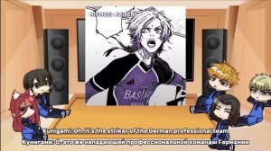 Blue lock react to Isagi | Gacha Club [Eng/Rus]