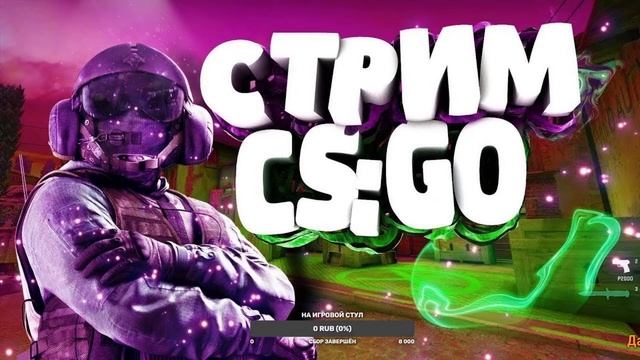 КС ГО,HCS (DayZ) показываю как включить микрофон в DayZ