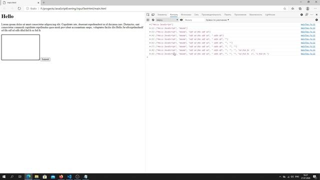 JavaScript - Lecture20.2 (Работаем с textarea в JS. Часть 2. Круговорот обработки) смотреть онлайн