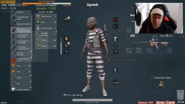 🔴 Доброе время суток! 🔞 ⒷⓎⓇⓂⒶ (Admin) смотреть онлайн