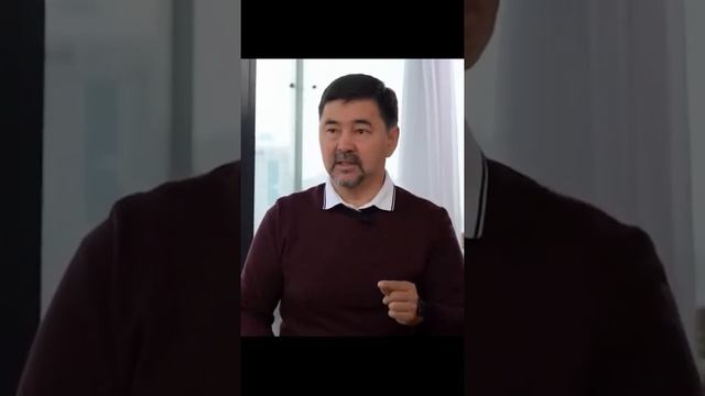 Ответ МИЛЛИОНЕРА И ИНВЕСТОРА на вопрос РАБОТАЮТ ЛИ САМИ ДЕНЬГИ? Маргулан Сейсембаев смотреть онлайн